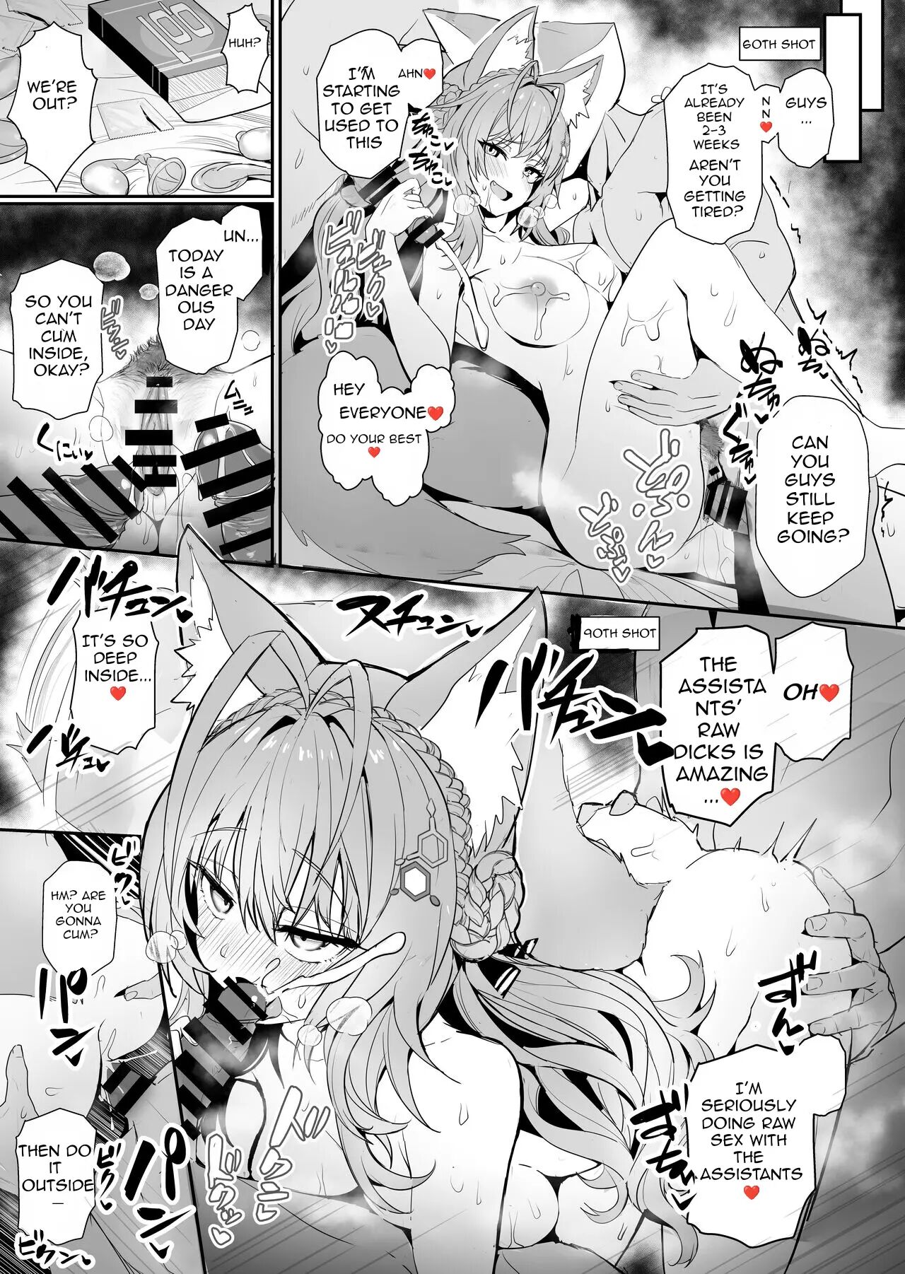 Koyori Challenge Chapter 1000 Page 3